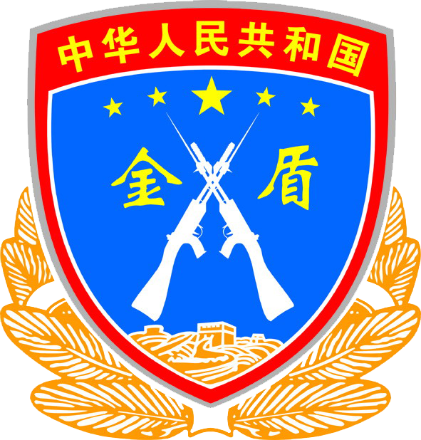 公司LOGO.png